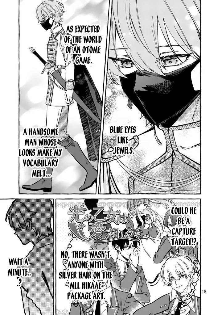 The Doomed Villainess Who Accidentally Won the Prince’s Devotion Chapter 3 - . Page 19